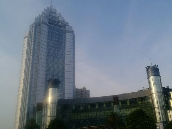 臺(tái)州國際大酒店