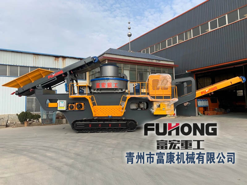 沖擊式移動(dòng)破碎機(jī)